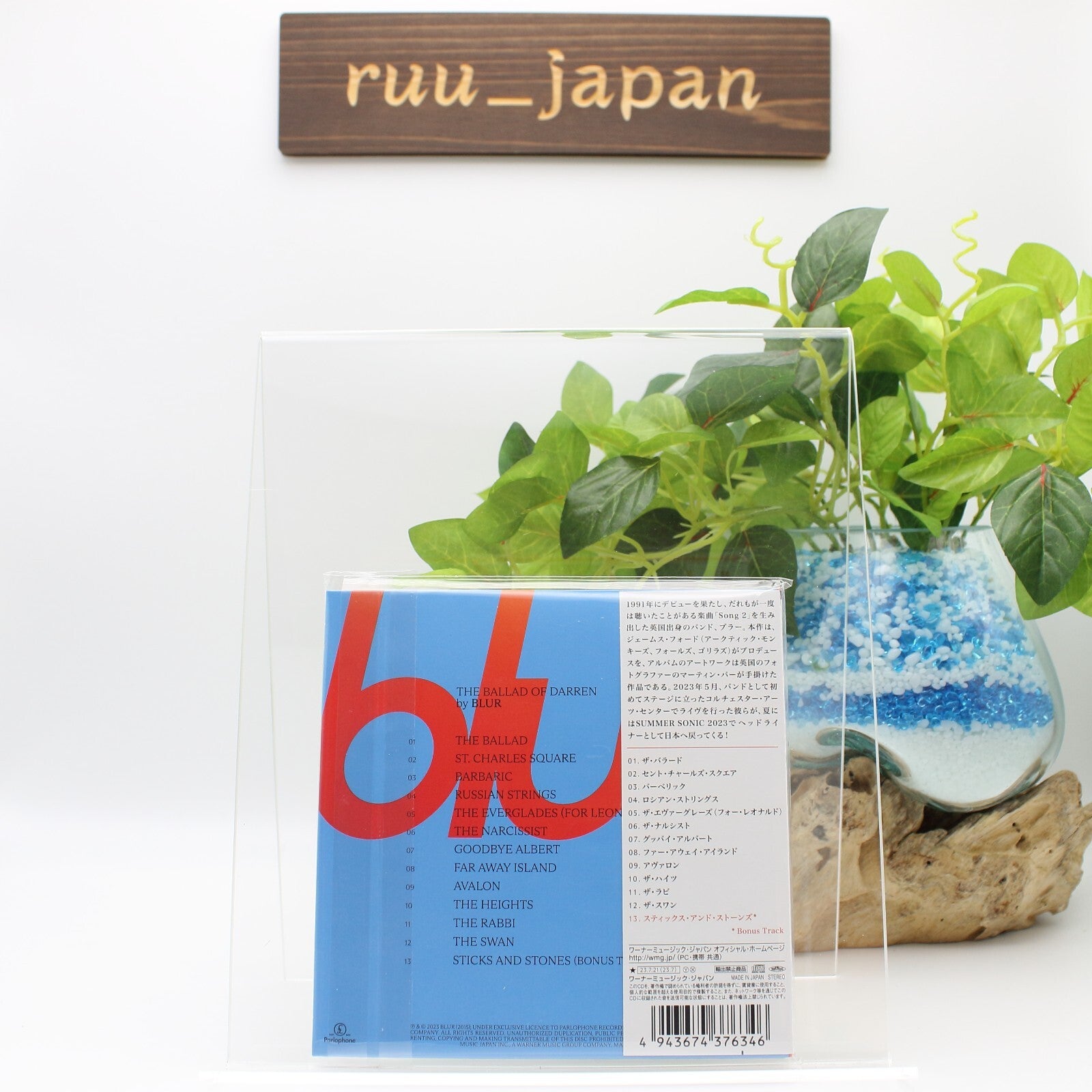 BLUR THE BALLAD OF DARREN WITH BONUS TRACK JAPAN CD NEW