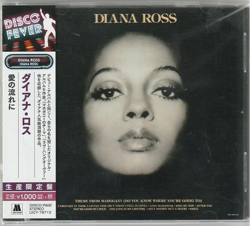 Diana Ross Diana Ross Japan Music CD NEW