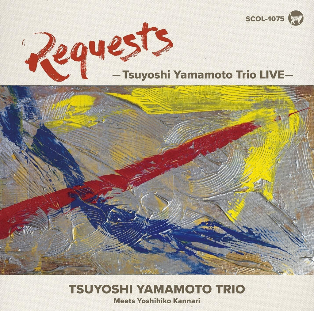 New REQUESTS Tsuyoshi Yamamoto Trio LIVE CD