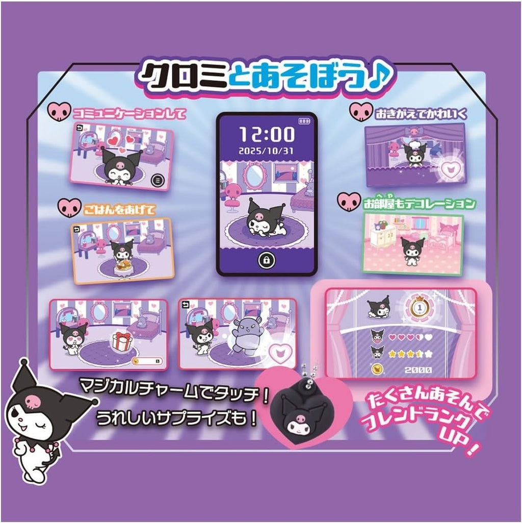 TAKARA TOMY Kuromi Smartphone Wide NEW