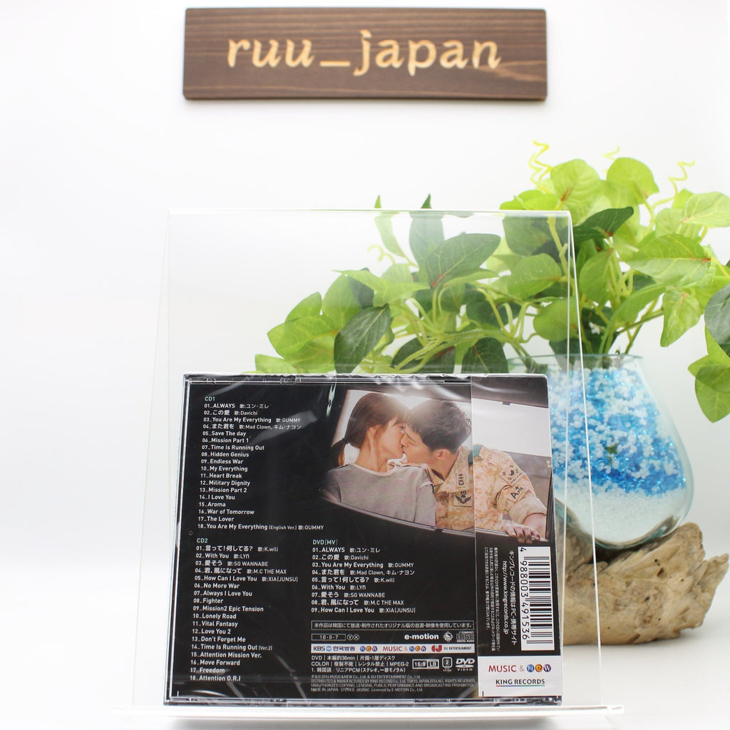 CD+DVD+BOOK OST -DESCENDANTS OF THE SUN- from Japan New