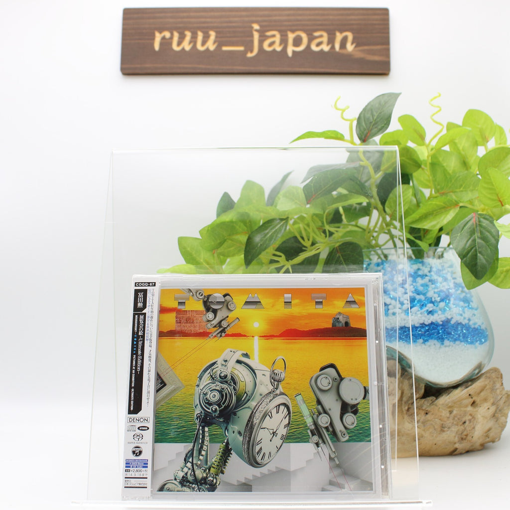 ISAO TOMITA PICTURE AT AN EXHIBITION ULTIMATE EDITION  JAPAN SACD HYBRID New