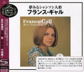 FRANCE GALL-FRANCE GALL BEST SELECTION- New Japan