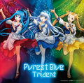 CD New TRiDENT  Purest Blue