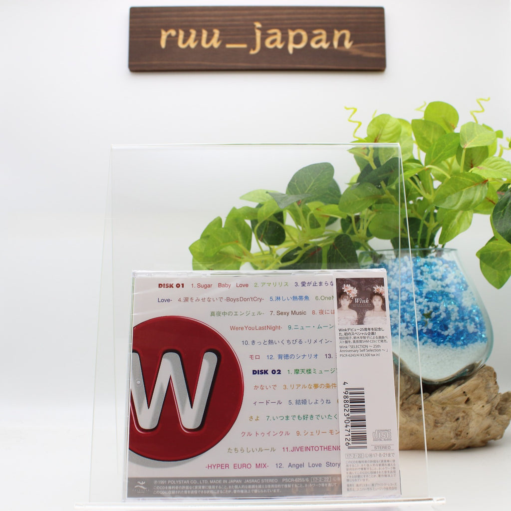 WINK MEMORIES 1988-1996 Limited Edition 2 CD Japan New