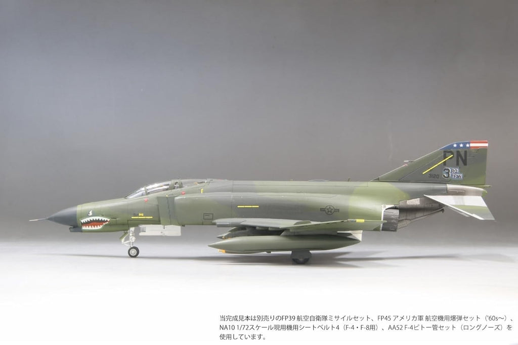 FineMolds 1/72 scale US Air Force F-4E Fighter Late Model Clark Airbase New