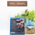 New Sun Ras Space is the Place [Blu-ray] Japan