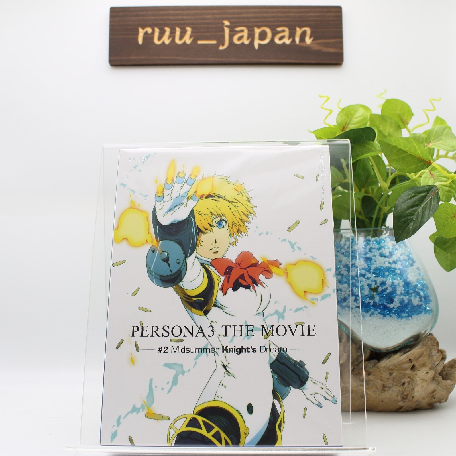 Blu-ray Persona 3 The Movie #2 Midsummer Kinghts Dream Limited Edition