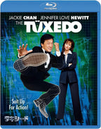 The Tuxedo Blu-ray From Japan NEW