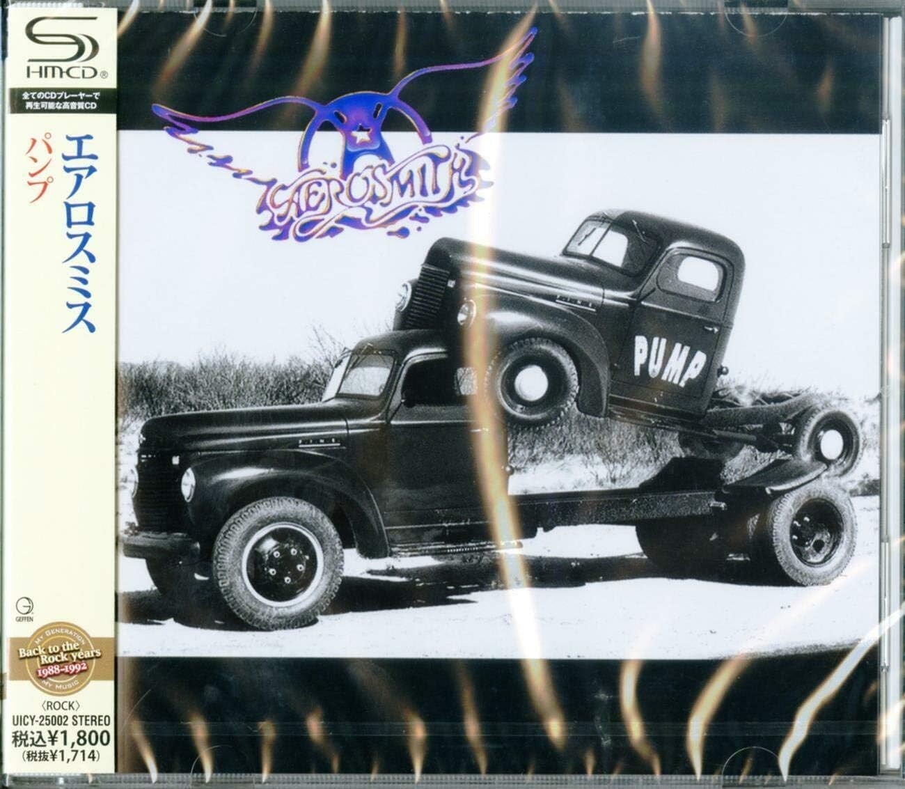 AEROSMITH-PUMP-JAPAN SHM-CD New