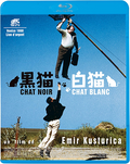 New Black Cat, White Cat [Blu-ray]