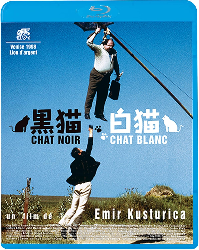 New Black Cat, White Cat [Blu-ray]
