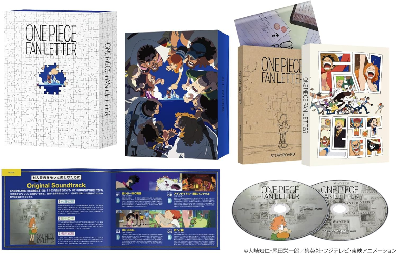 New One Piece Fan Letter Blu-ray CD Box Set Limited Edition 25th Anniversary