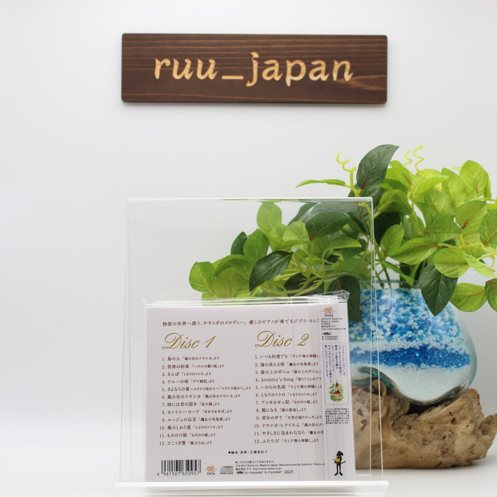 Relaxing Piano Best Ghibli Collection 24 Songs Makiko Hirohashi 2 CD Japan New
