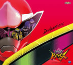 New Avataro Sentai Don Brothers Theme Song JAPAN CD Limited Edition