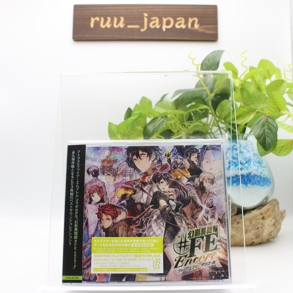 Tokyo Mirage Sessions #FE Encore Best Sound Collection CD From Japan NEW