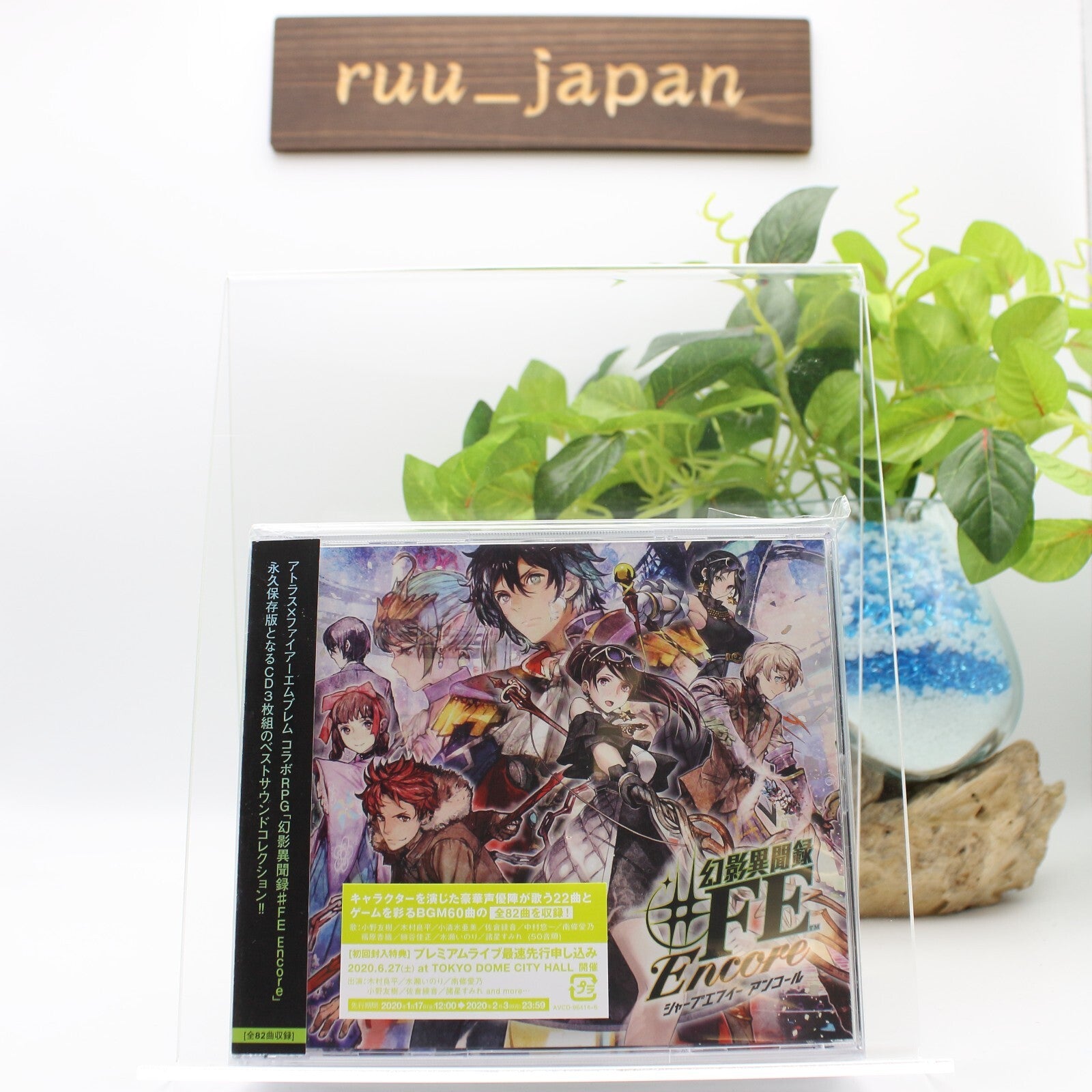Tokyo Mirage Sessions #FE Encore Best Sound Collection CD From Japan NEW