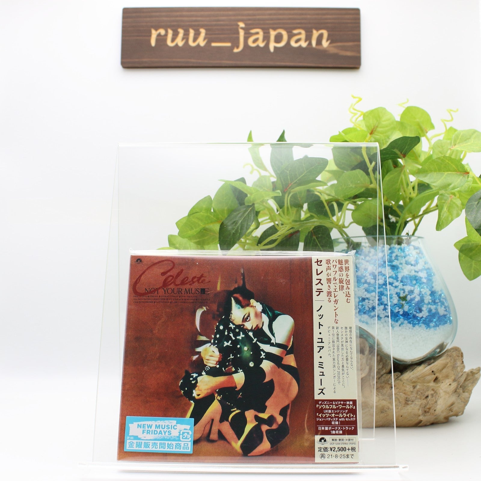 New 2021 CELESTE NOT YOUR MUSE with BONUS TRACKS JAPAN CD