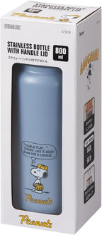 Skater Stainless Steel Mug Bottle with Handle 800ml Thermal/Cold Water NEW