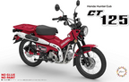 Fujimi Model 1/12 NEXT Series No.3 Honda CT125 Hunter Cub/Glowing Red 12NX-3 New