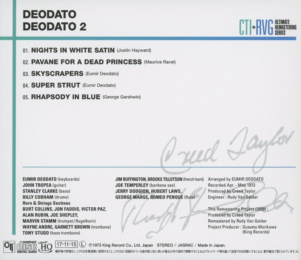 DEODATO-DEODATO 2-JAPAN HQCD  New