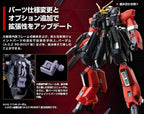 BANDAI SPIRITS HG 1/144 Gundam TR-6 [Woundwort] Psycho Blade Custom AOZ NEW