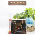 Diana Krall SEALED BRAND NEW SHM-CD ”Turn Up The Quiet Bonus Track Japan New