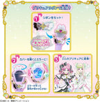 BANDAI Kimi and Idol Pretty Cure ♪ Kimi and Idol Transformation Glitter NEW