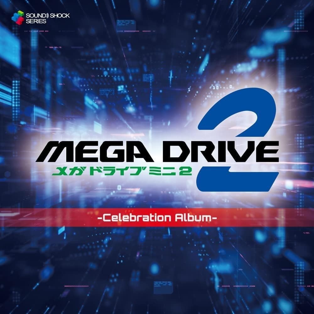 CD New Yuzo Koshiro-Mega Drive Mini 2 -Celebration Album--JAPAN CD