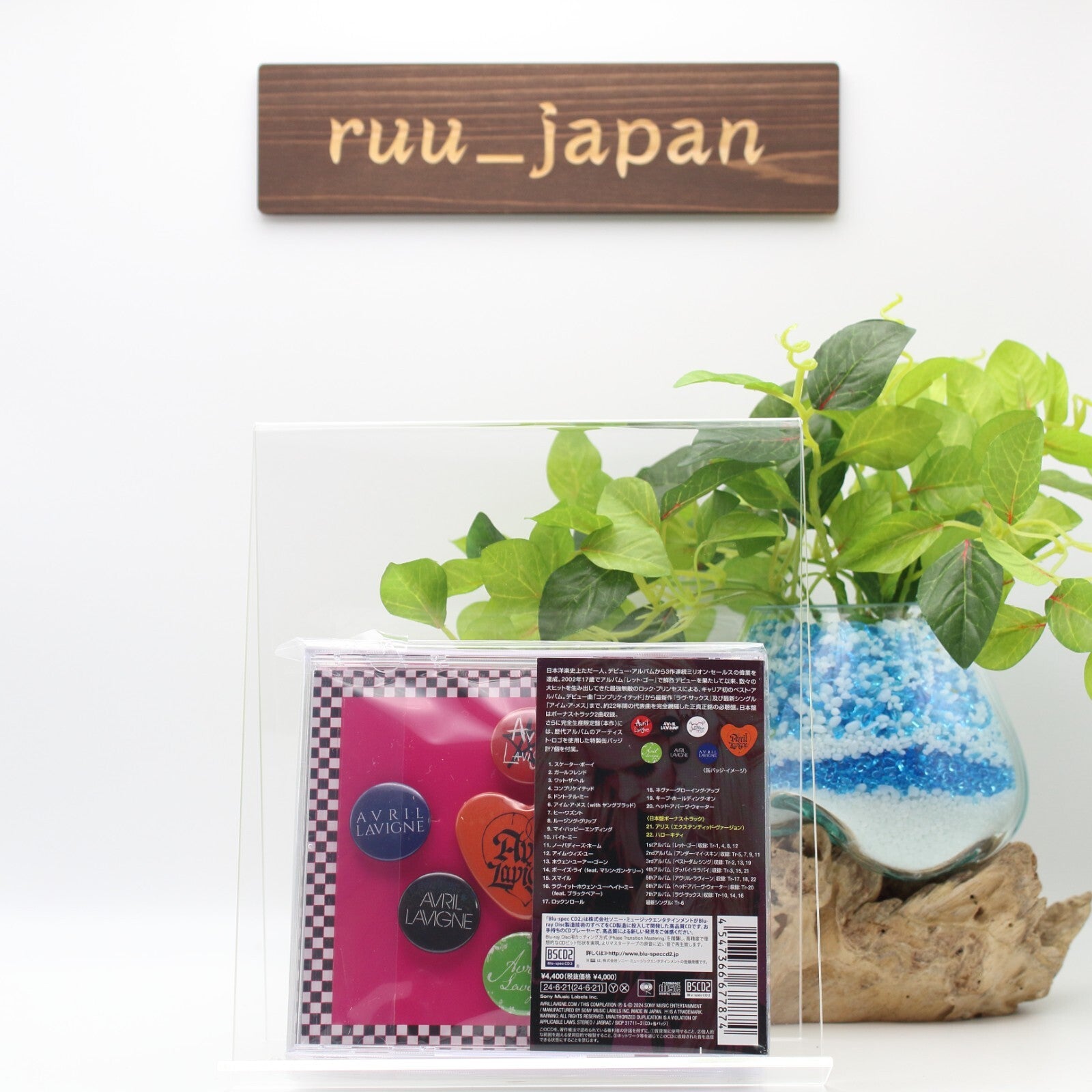 Avril Lavigne GREATEST HITS Limited Edition CD Blu-spec CD2 Can Badge Japan NEW