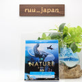 Nature 3D & 2D Blu-ray Set Patrick Morris 4K Dolby Atmos GNXF1803 Japan New