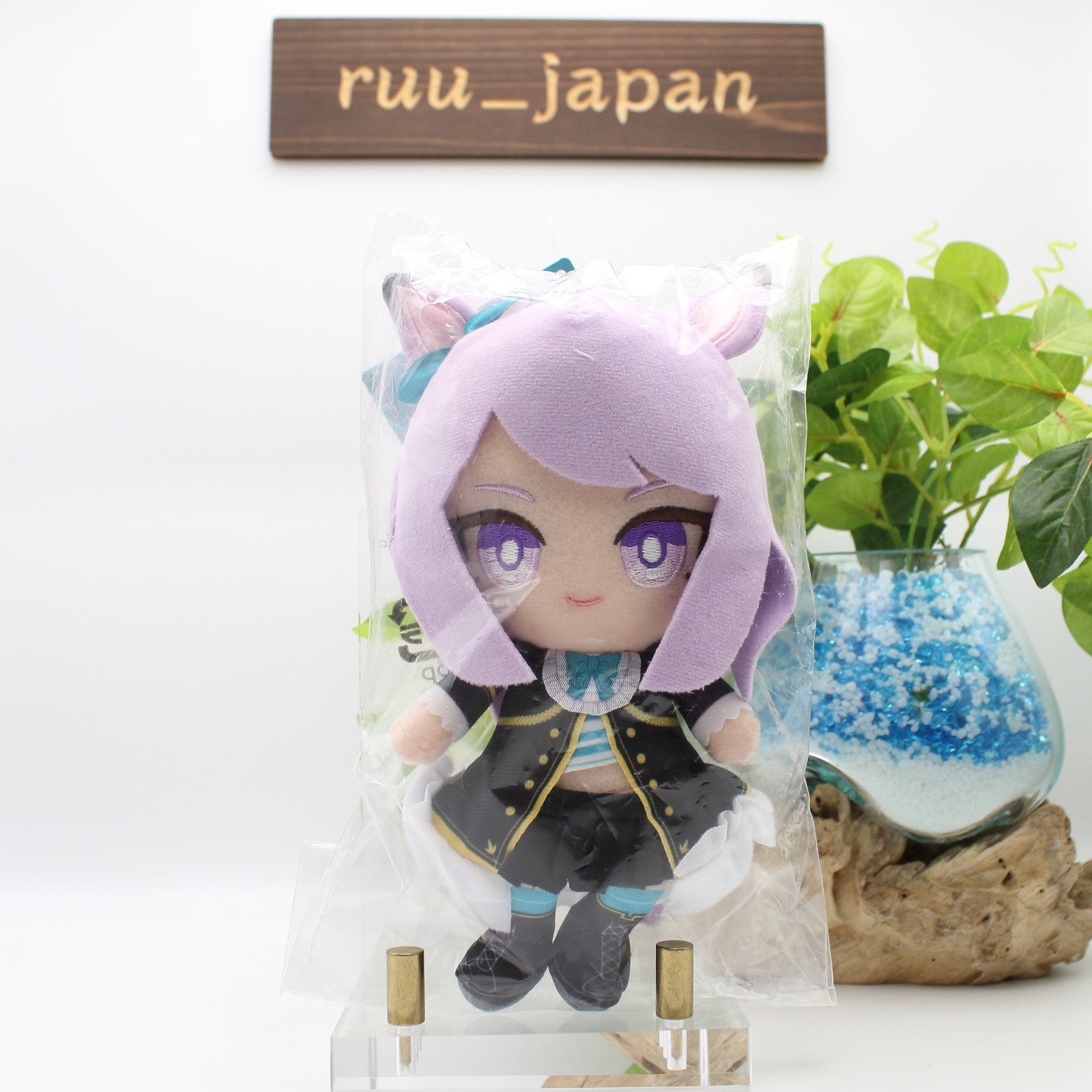 Uma Musume: Pretty Derby Mejiro McQueen Chibi Plush Toy NEW