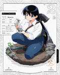 New Ruri Rocks Introduction to Mineralogy Vol.2 (Limited Edition) JAPAN