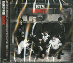 *Danger -Japanese Ver.- (Normal Edition) New