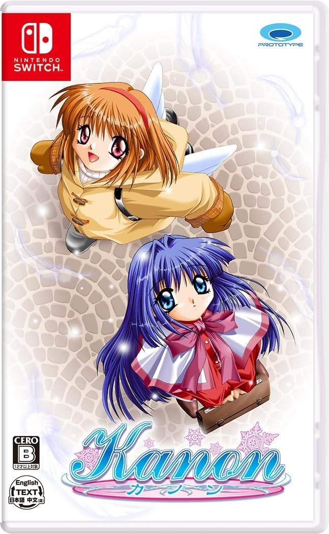 New Kanon Nintendo Switch PROTOTYPE Video Game Romantic Adventure Toy