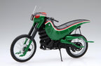 1/12 Super Hero Series No.5 Battle Hopper Plastic Model NEW