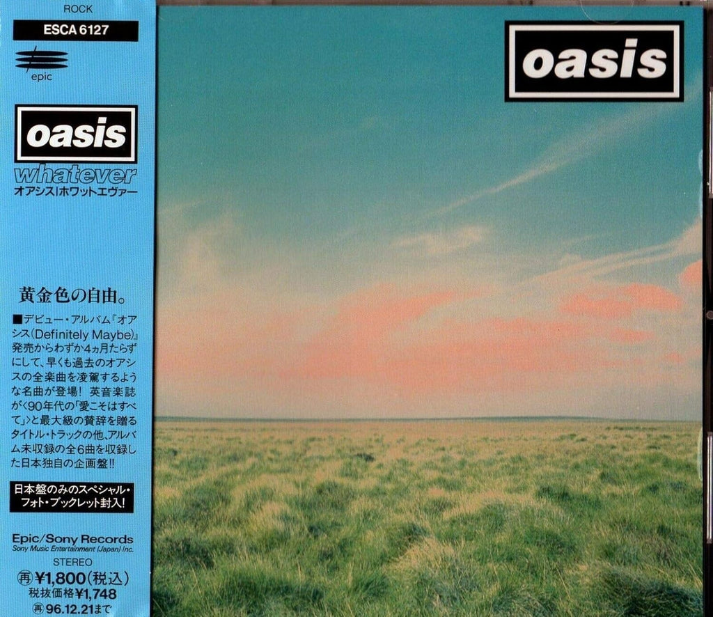 Oasis-Whatever-JAPAN CD New