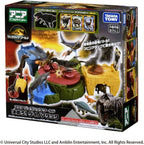 TAKARA TOMY Ania Jurassic World Decide! Dino Attack Animal Dinosaur Toy Ages NEW