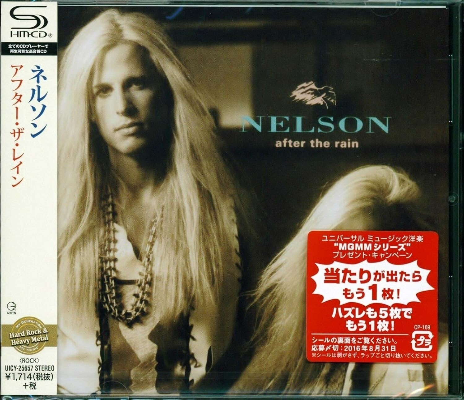 CD New NELSON AFTER THE RAIN  JAPAN SHM