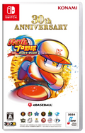 New SW Powerful Pro Baseball 2024-2025 Nintendo Switch Konami