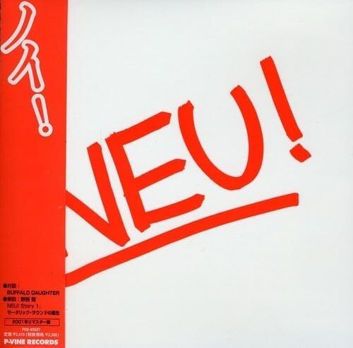 Neu! CD New
