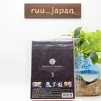 Mato Seihei no Slave Chained Soldier Vol.3 Blu-ray Booklet From Japan New