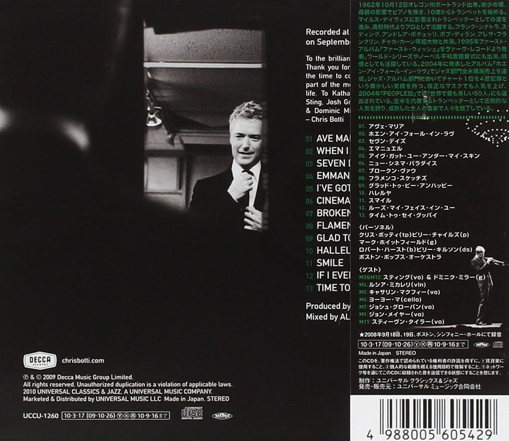 New CHRIS BOTTI-CHRIS BOTTI IN BOSTON-JAPAN CD