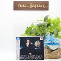 New Hayato Sumino Cateen Human Universe Hokuto Shichisei Ver. BSCD2+Blu-ray LTD