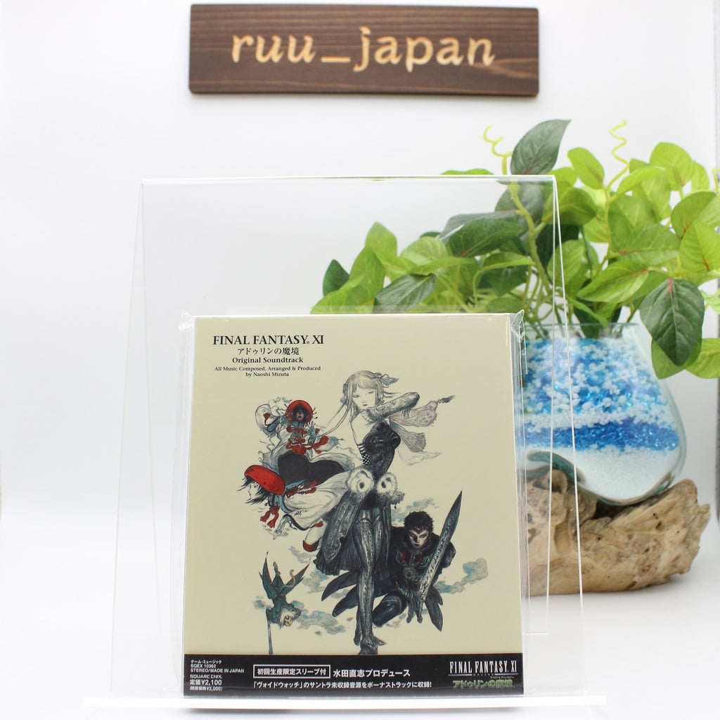 CD FINAL FANTASY XI Seekers of Adoulin Original Soundtrack from Japan New