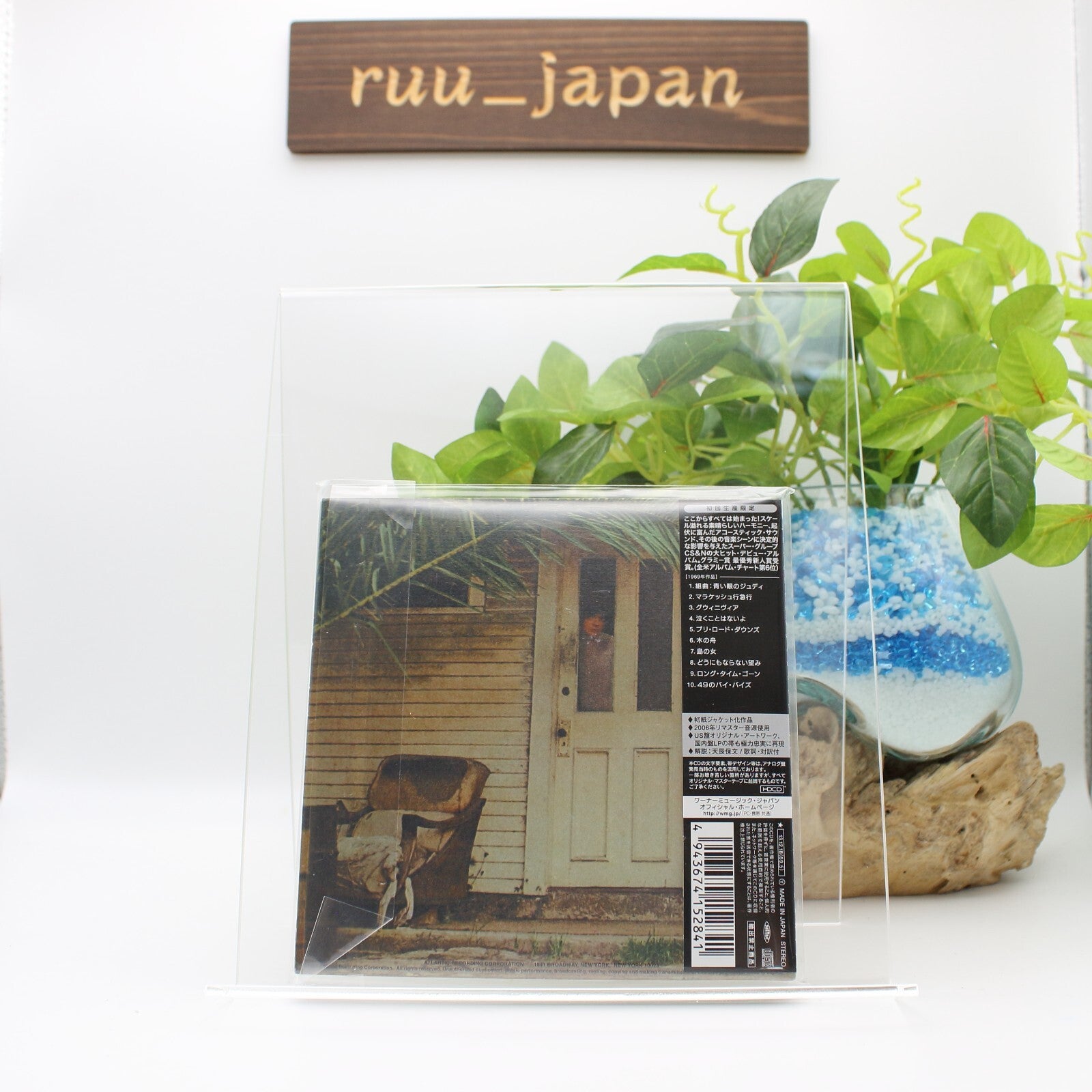 CROSBY STILLS & NASH JAPAN MINI LP CD New