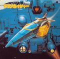 New CD ANIMEX 1200 Series 70 Scientific Rescue Team... Original Soundtrack Japan