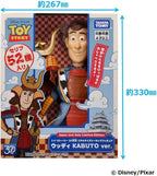 TAKARA TOMY TAKARA TOMY Toy Story 30th Anniversary Real-Size Talking Figure NEW