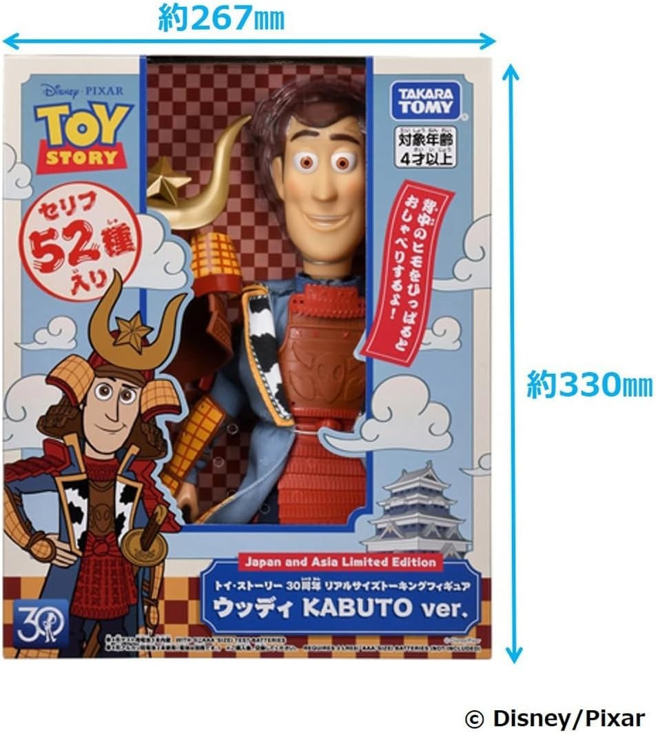 TAKARA TOMY TAKARA TOMY Toy Story 30th Anniversary Real-Size Talking Figure NEW