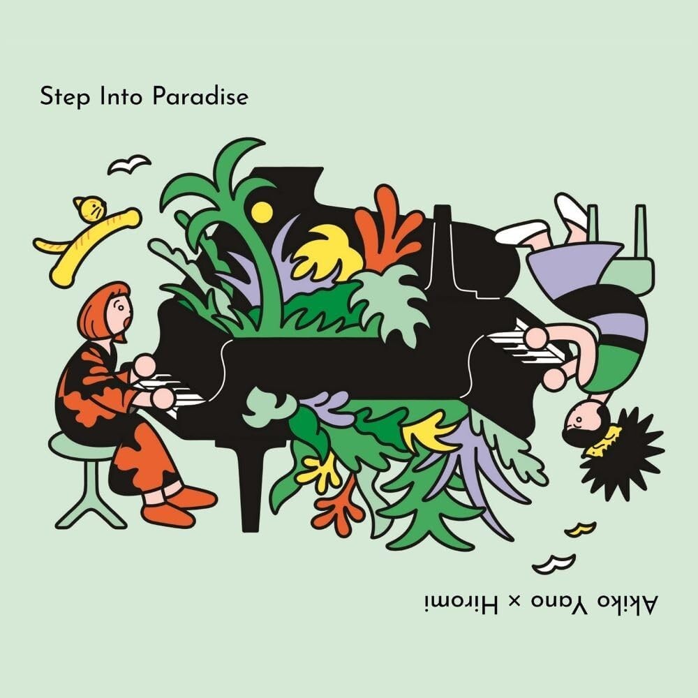 New Akiko Yano x Hiromi Uehara Step Into Paradise LIVE IN TOKYO SHM-CD+DVD LTD
